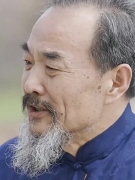 落ちこぼれ婿、実は最強 - Episode 86