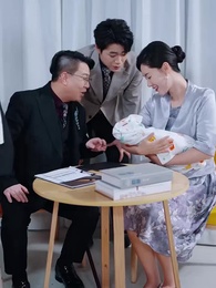 Episode 28 - Lift Veil of Deception