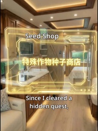 Episode 36 - Seed of Tomorrow