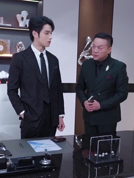 انتقام الوريثة - Episode 47