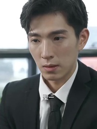 第79話 - 落ちこぼれ婿、実は最強