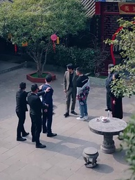 บอดี้การ์ดตามหารัก - Episode 10