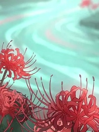 第31集 - 西遊：剛成大帝，讓我去抓孫悟空？