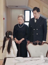 南風知我意,六載盼君歸 - Episode 25