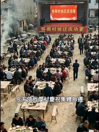 第1集 - 酸雨末日看我植物大戰僵屍