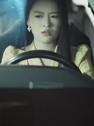 第43集 - 南風知我意，六載盼君歸