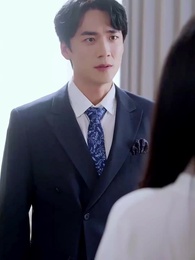 3화 - 완벽한 복수