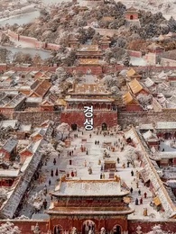 2화 - 양과 난초: 붉게 피어난 복수