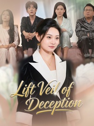 Lift Veil of Deception poster
