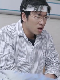 第93話 - 落ちこぼれ婿、実は最強