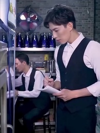 落ちこぼれ婿、実は最強 - Episode 13