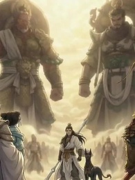 西遊:剛成大帝,讓我去抓孫悟空? - Episode 26