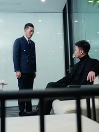 บอดี้การ์ดตามหารัก - Episode 89