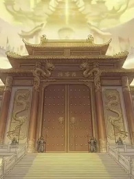 第30集 - 西遊：剛成大帝，讓我去抓孫悟空？