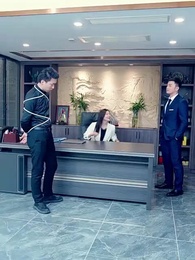 บอดี้การ์ดตามหารัก - Episode 33