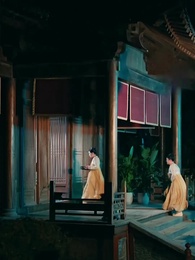 양과 난초: 붉게 피어난 복수 - Episode 31