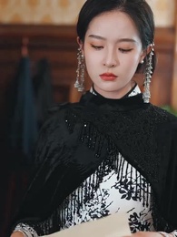 Cuore di Salice - Episode 13