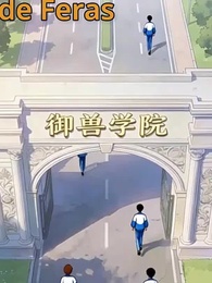 Minha Fera é Imperatriz Criadora - Episode 8