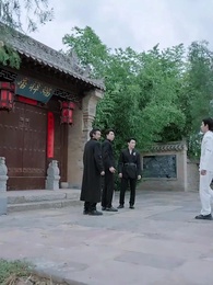 鎮魂の契り - Episode 36