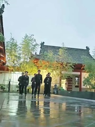 鎮魂の契り - Episode 29