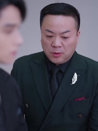 انتقام الوريثة - Episode 46