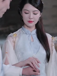 第46話 - 鎮魂の契り