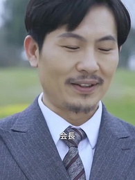 第111話 - 落ちこぼれ婿、実は最強