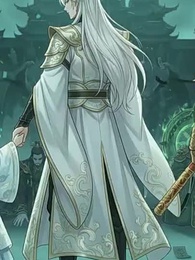 第32集 - 西遊：剛成大帝，讓我去抓孫悟空？