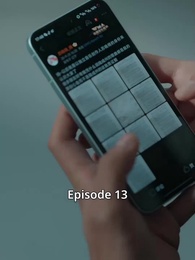 Episode 13 - [Dubbed]The Song She Stole Back