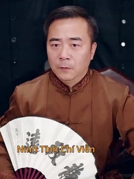 Tập 13 - Phượng Minh Truyền Kỳ
