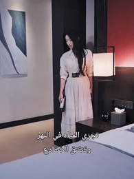 الحلقة 23 - [مدبلج]السبب وراء اقترابي منك