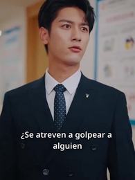 Mi Hijo es el Heredero Rico - Episode 17