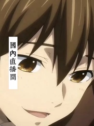 我用漢語考哭了百萬老外 - Episode 60