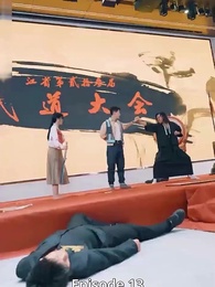 [Dubbing]Satu Tebasan Menentukan Segalanya - Episode 13