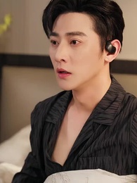 Rahasia di Balik Kelahiran - Episode 44