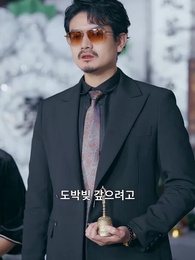 시조님은 무적이다 - Episode 21