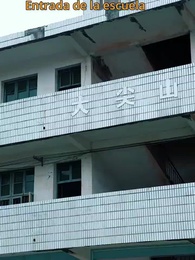 Diez Años de Destello, un Amor Equivocado - Episode 7