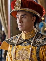 第11集 - 貴人起步，我熬死皇帝當太后