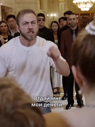 Серия 26 - [Дубляж]Любовь преодолеет все преграды