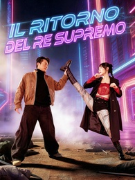 Il Ritorno del Re Supremo