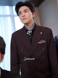 الحلقة 45 - الوريث والمنافسة