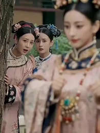 貴人起步，我熬死皇帝當太后 - Episode 9