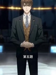 我用漢語考哭了百萬老外 - Episode 20