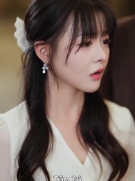 Ba Đứa Trẻ Và Bí Mật Đêm Năm Ấy - Episode 26