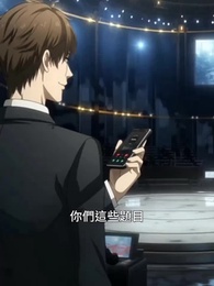 第45集 - 我用漢語考哭了百萬老外