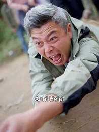 Episode 18 - Reincarnated as a Fish to Get Revenge