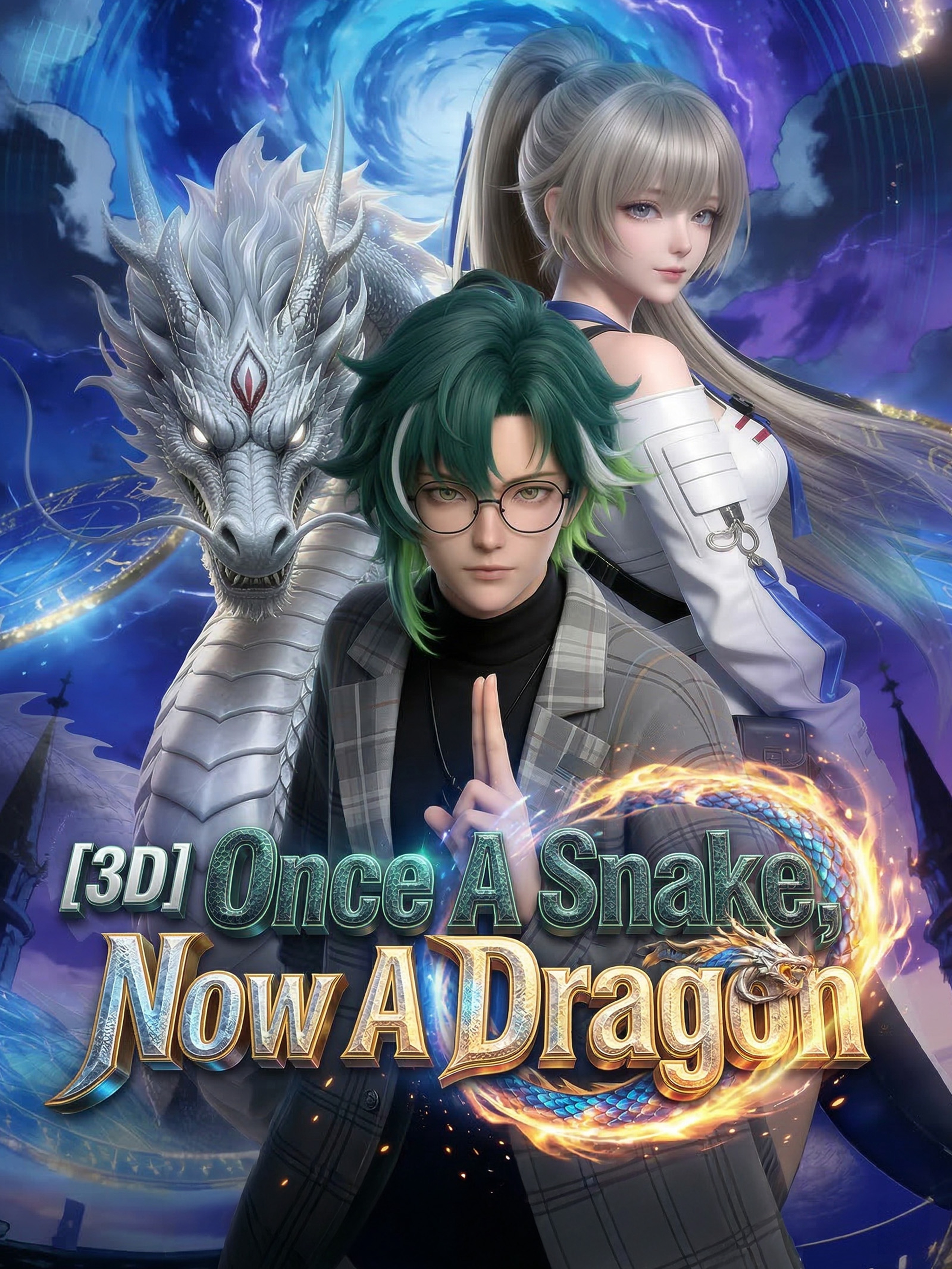 Once A Snake, Now A Dragon