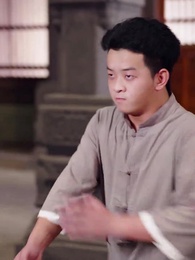 Tập 9 - Phượng Minh Truyền Kỳ