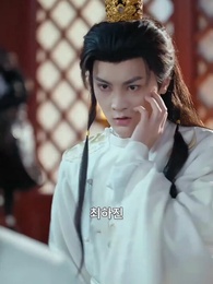 두 번의 삶 달라진 선택 - Episode 10