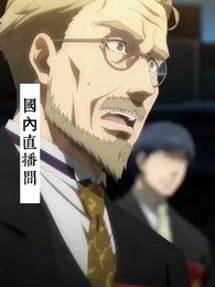 第80集 - 我用漢語考哭了百萬老外